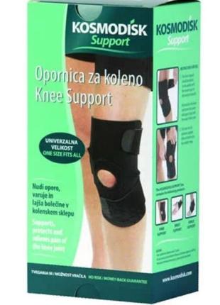 Космодиск support для колена