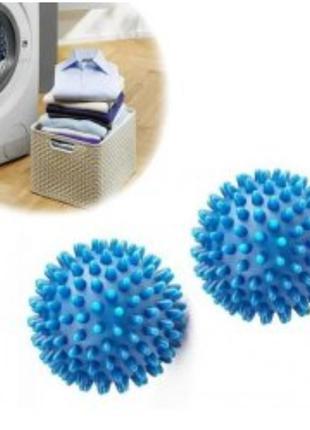 Шарики для стирки белья ansell dryer balls голубые