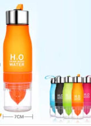 Спортивна пляшка шейкер 650 мл для води і напоїв h2o6 фото