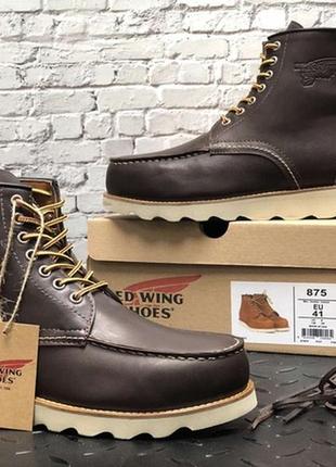 Ботинки red wing зимние2 фото