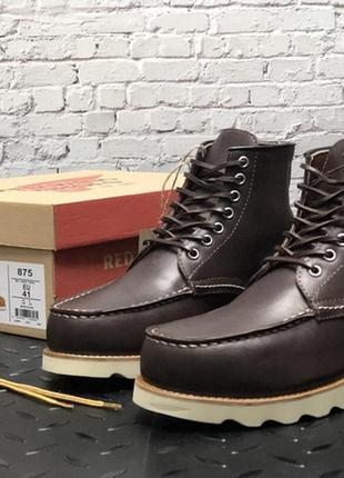 Ботинки red wing зимние3 фото