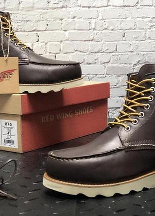 Ботинки red wing зимние4 фото