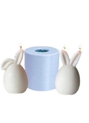 Силіконові молди для свічок і мила яйця з вушками ціна за 2 форми