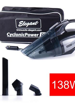 Автопилосос сухе та вологе прибирання 138w elegant 100 235