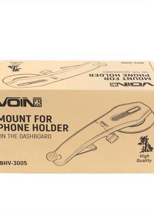 Кронштейн для держателя мобильного телефона voin bhv-3005 на присоске на приборную панель2 фото