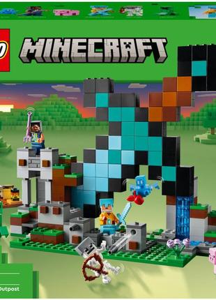 Lego minecraft форпост із мечем 21244 конструктор лего майнкрафт форпост із мечем