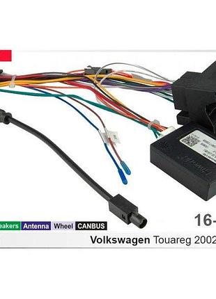 Перехідник carav volkswagen touareg 2002-2010 (16-057)