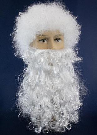 Парик с бородой деда мороза ( s )