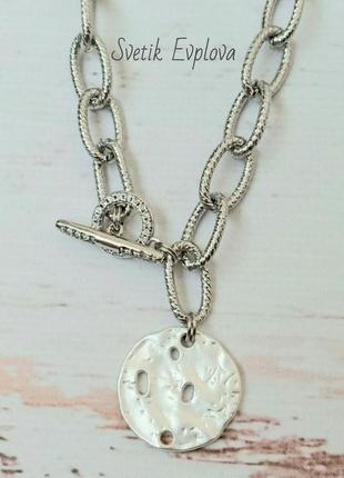 Кольє ланцюг