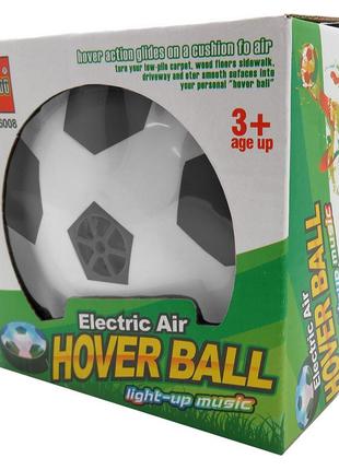 Игра летающий футбольный мяч hover ball (11см) черный4 фото