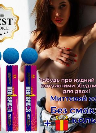 Лучшие возбудители для двоих оригинал «notfriends» наслаждение для двоих