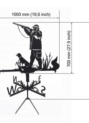 Флюгер на крышу дома "охотник " с металла 2 мм4 фото