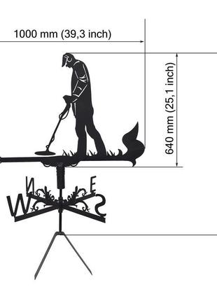 Флюгер на дах будинку "кладошукач", камрад" з металу 2 мм4 фото