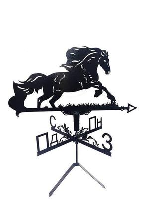 Флюгер на крышу дома "конь, лошадь, мустанг, кінь" с металла 2 мм5 фото