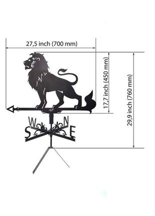 Флюгер на крышу дома "лев" с металла 2 мм3 фото
