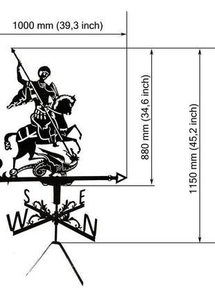 Флюгер на крышу дома "георгий змееборец, юрий победоносец" с металла 2 мм4 фото