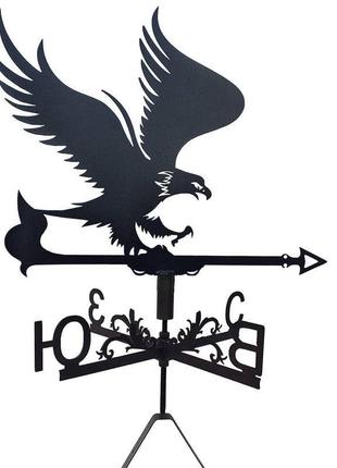 Флюгер на дах будинку " орел, птах" з металу 2 мм6 фото