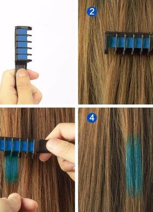 Набор расчесок 6 шт с цветными мелками для волос hair chalk4 фото