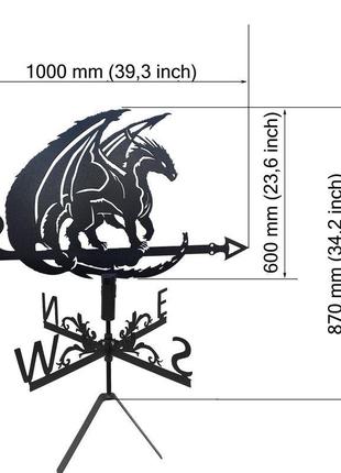 Флюгер на крышу дома "дракон №2" с металла 2 мм4 фото
