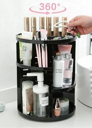 Органайзер  вращающейся для косметики 360° rotation cosmetic organizer