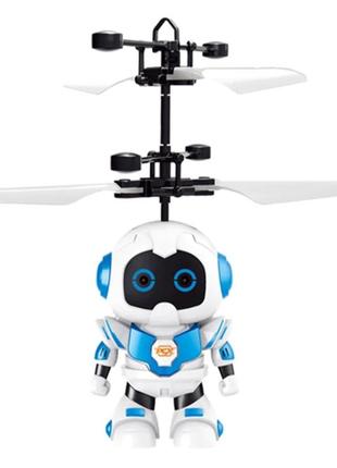 Інтерактивна іграшка літаючий робот з датчиком