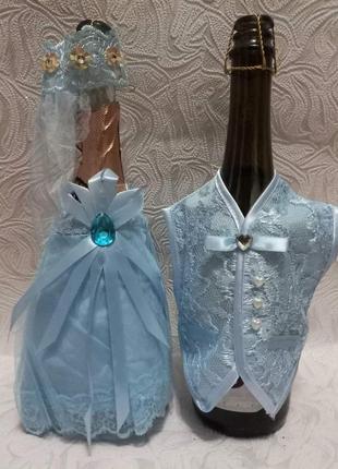 Костюмчики для весільного шампанського блакитного кольору1 фото