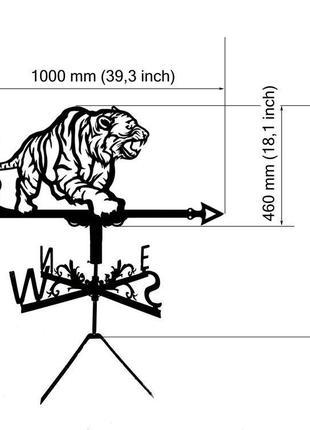 Флюгер на крышу дома "тигр" с металла 2 мм4 фото