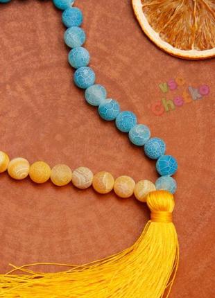 Четки, агат, четки из агата, патриотические четки, сине-желтые четки, морозный агат,...