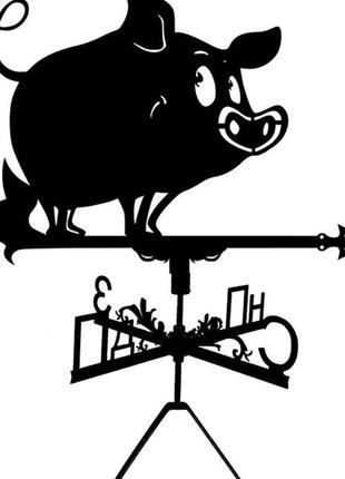 Флюгер на крышу дома "свинка, свинья, кабан" с металла 2 мм5 фото
