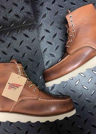 Ботинки зима red wing 4