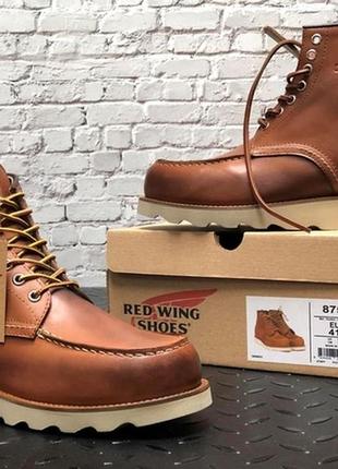 Ботинки зима red wing7 фото