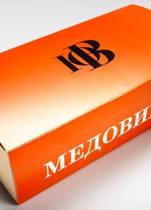 Торт від юрка вербила медовик 500г 8 шматків3 фото