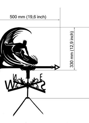 Флюгер на дах будинку "серфінгіст, серфінг" з металу 2 мм2 фото