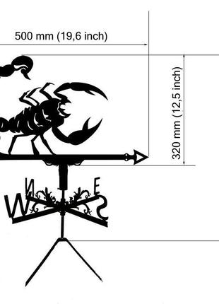 Флюгер на крышу дома "скорпион" с металла 2 мм2 фото