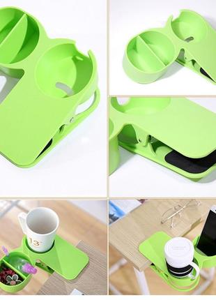 Підсклянник на прищіпці clip on table cup holder2 фото