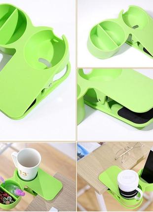 Підсклянник на прищіпці clip on table cup holder5 фото