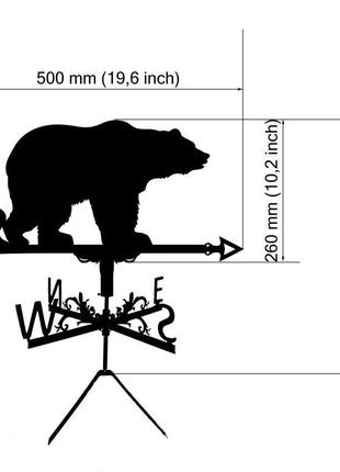 Флюгер на дах будинку "ведмідь №2, грізлі, медвідь" з металу 2 мм2 фото