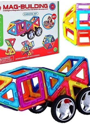 Магнітний конструктор mag building 36 деталей