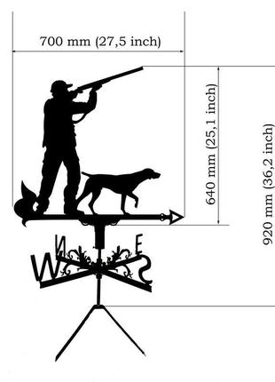 Флюгер на крышу дома "охотник №2" с металла 2 мм3 фото