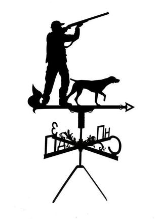 Флюгер на крышу дома "охотник №2" с металла 2 мм5 фото