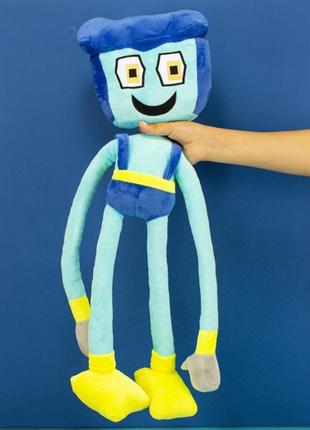 Мʼяка іграшка тато довгі ноги павук 62 см