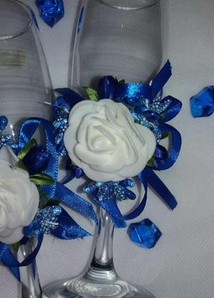 Свадебные синие бокалы жениха и невесты "сад"2 фото
