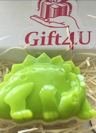 Мило динозавр 2