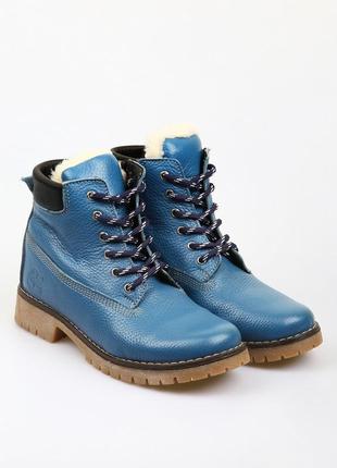 Ботинки viva голубой (siv-9282-blue)