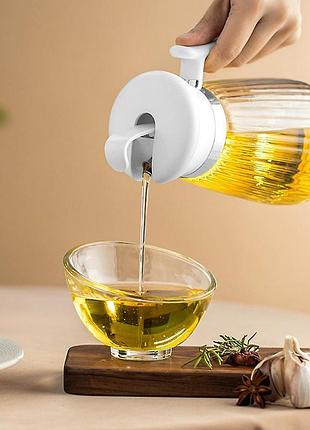 Емкость для масла. бутылка для масла и уксуса. бутыль для масла и других жидкостей