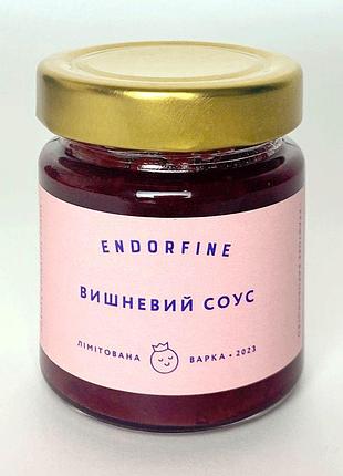 Вишневий соус 234 г. endorfine