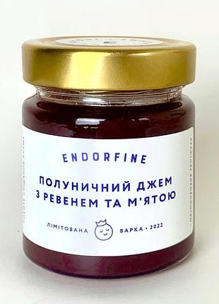 Полуничний джем з ревінем та м'ятою 234 г endorfine