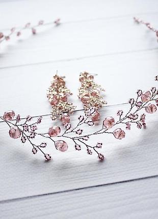 Вінок для волосся і сережки ніжно рожевого кольору