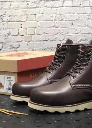 Red wing, черевики ред вінг осінні/весінні