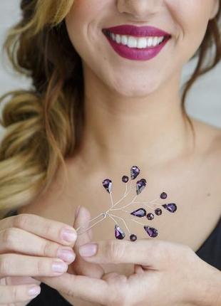 Very peri фиолетовая лиловая шпилька для волос украшение для прически выпускной3 фото